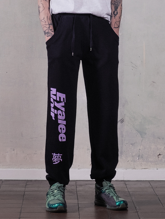 Leslie Tay x Urbanears Sweatpants Black