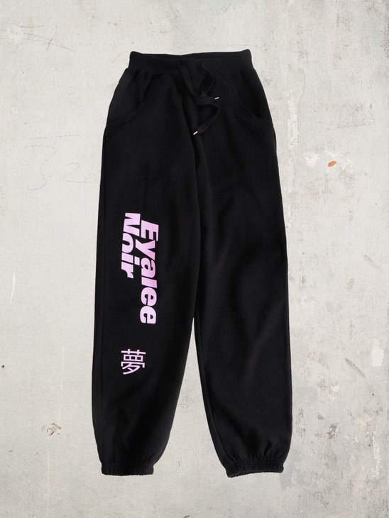 Leslie Tay x Urbanears Sweatpants Black