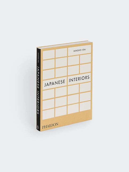 Phaidon Japanese Interiors - Mihoko Iida