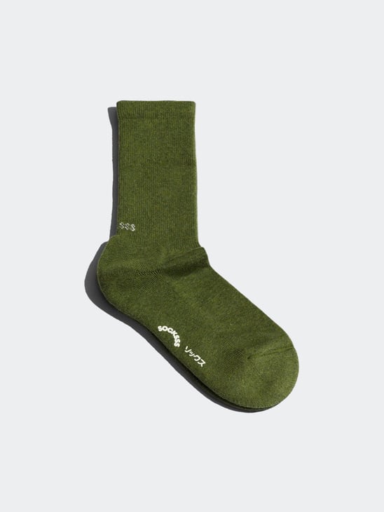Socksss Mirkwood